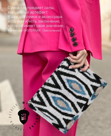 Шелковый (Бахмаль) клатч LUX INTRA! (Твой свет внутри!) Clutch_LUX INTRA!